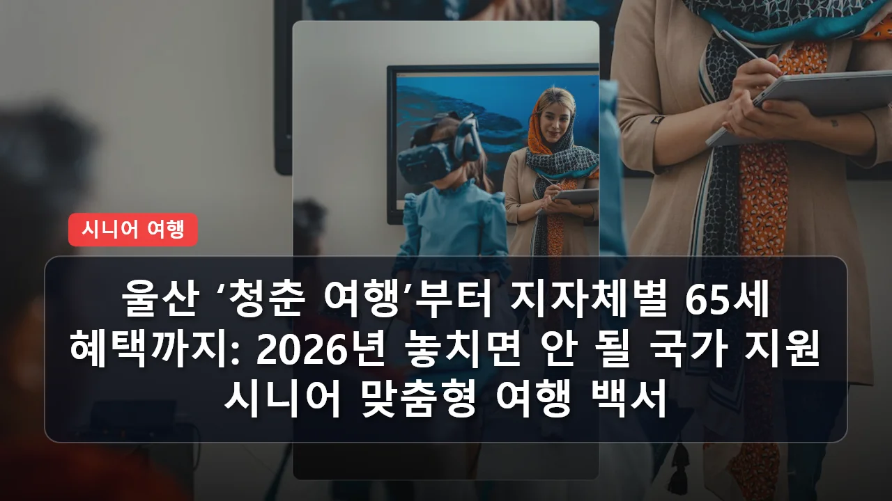 niche cluster 65 2026 20260320 110728 7433c931 thumb