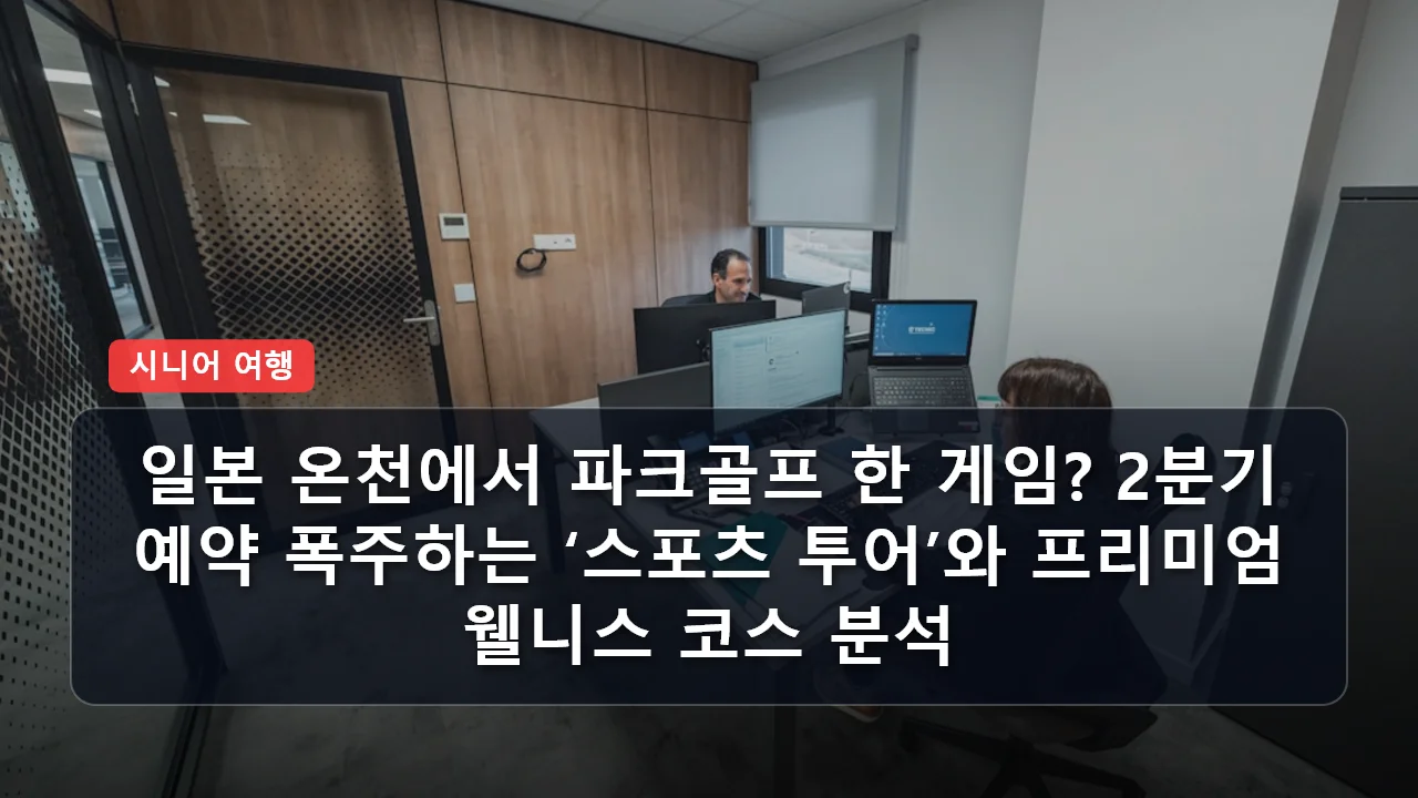 niche cluster post 20260320 030724 32c9b1a9 thumb