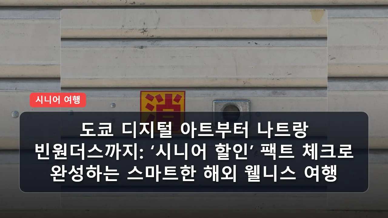 niche cluster post 20260321 030733 39d49080 thumb