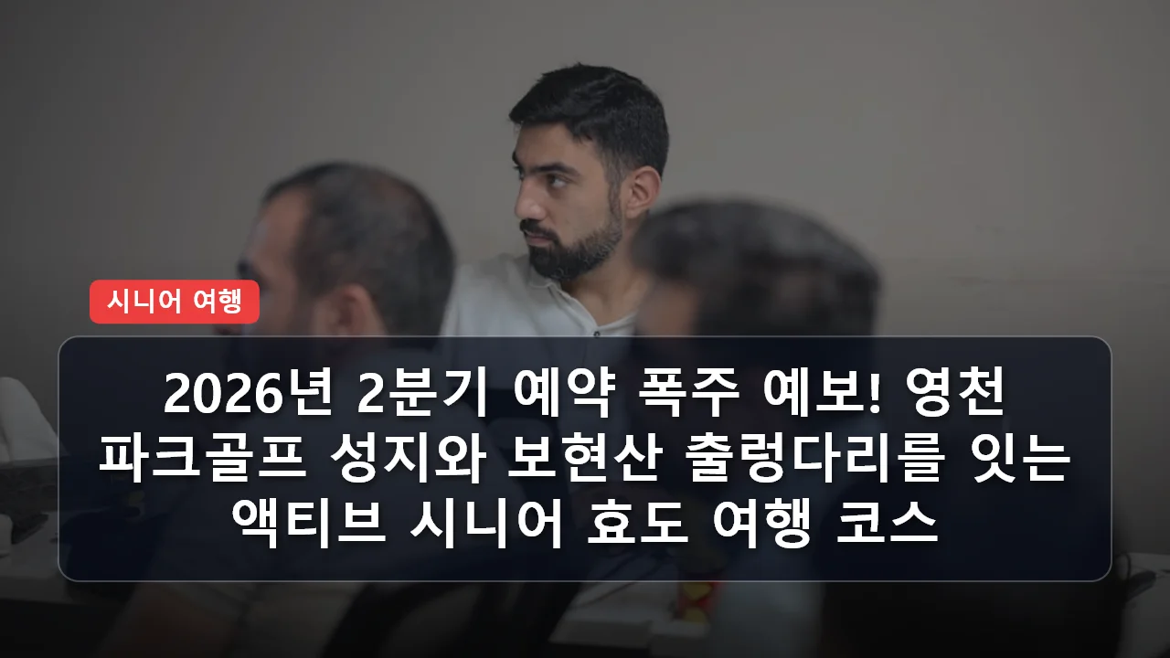 niche cluster post 20260321 190723 5417cd4e thumb