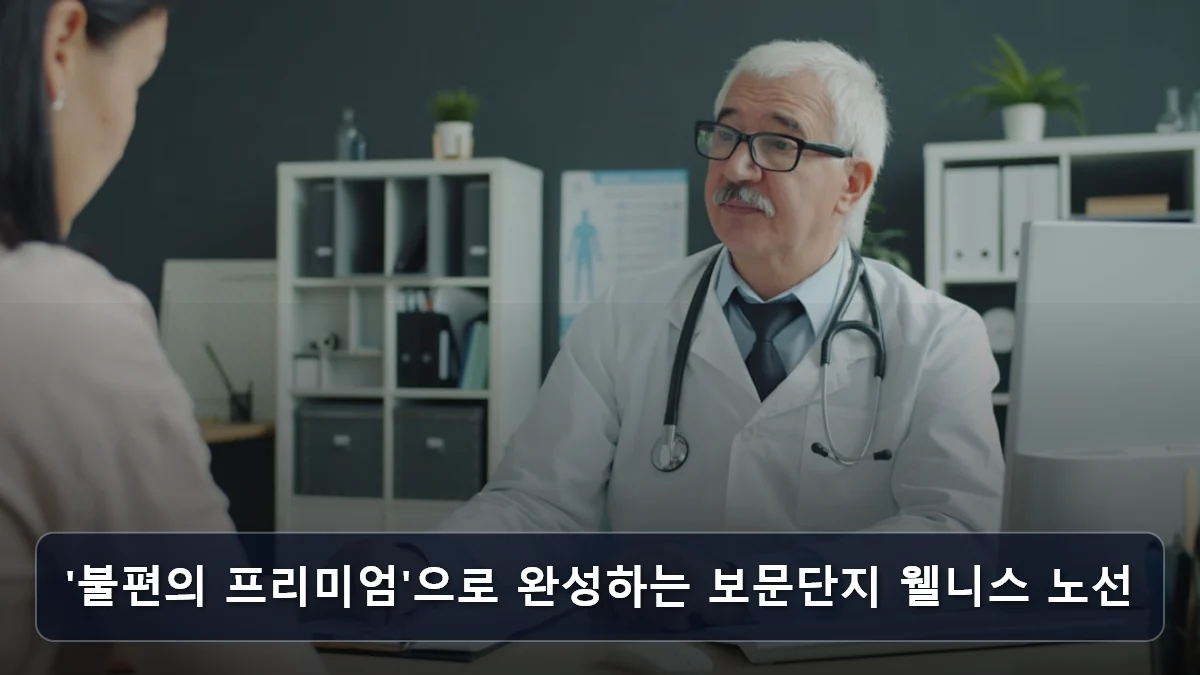 수학여행의 추억, 황룡사 발굴 50주년으로 다시 읽다: 경주 프리미엄 '역사·인문학' 노선 큐레이션 3 '불편의 프리미엄'으로 완성하는 보문단지 웰니스 노선 관련 이미지