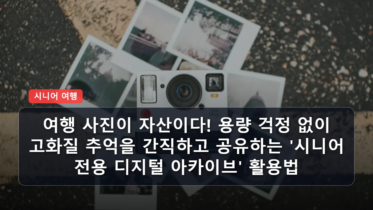 niche cluster post 20260325 033342 595abf3e thumb