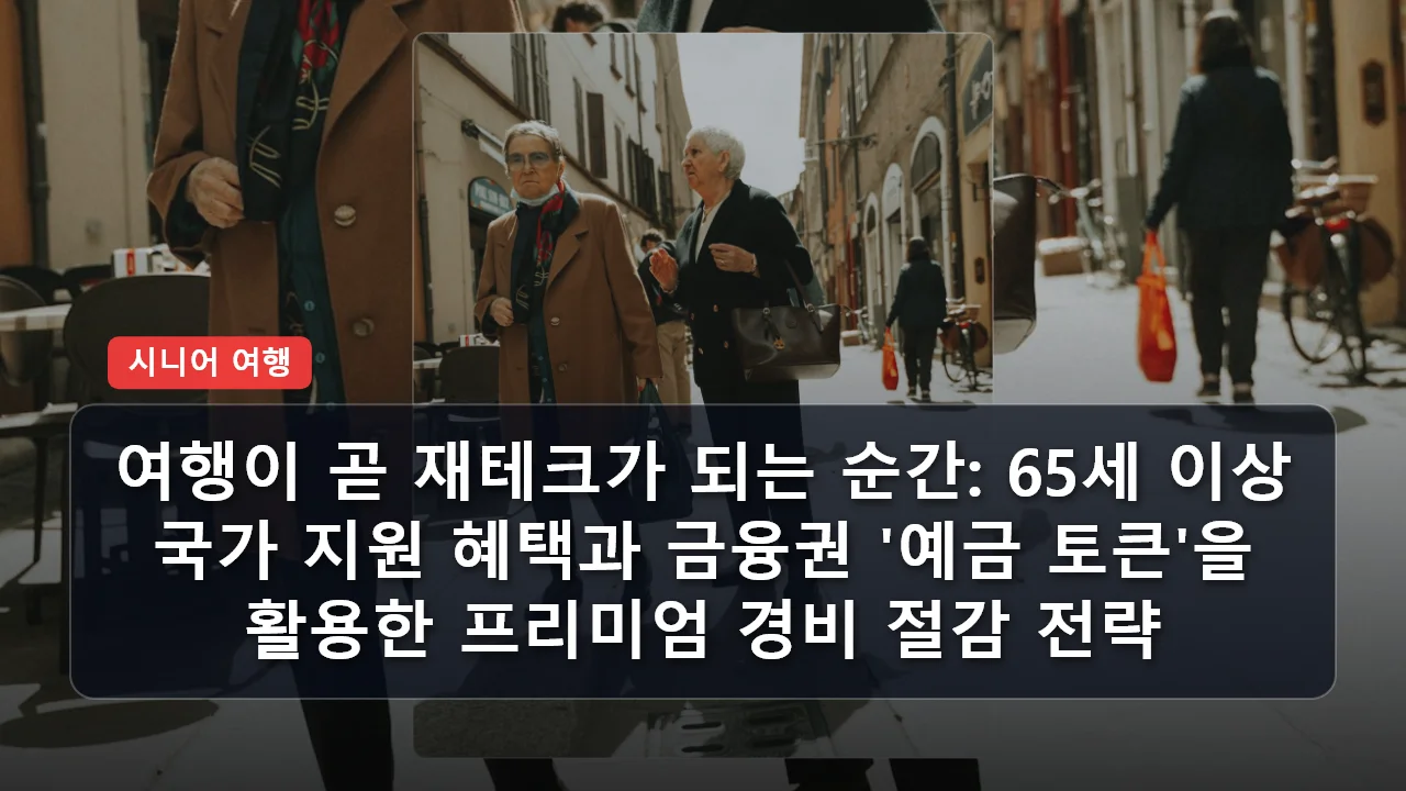 niche cluster post 20260326 113345 6f63456b thumb