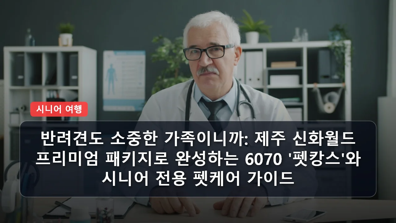 niche cluster post 20260327 113342 36b93dd7 thumb