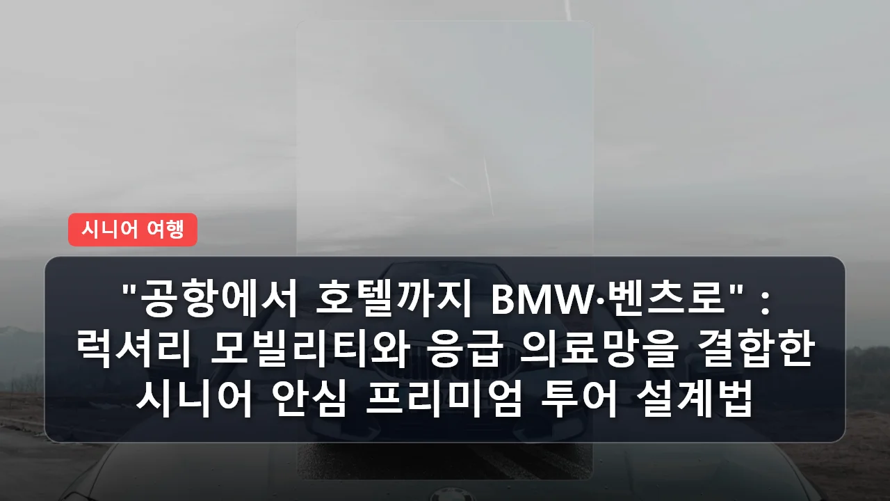 niche cluster post 20260402 113340 153a1be6 thumb